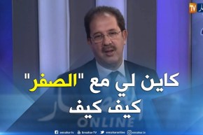 بيراف: في اللّجنة الأولمبية عندنا كفاءات.. واللّي راهو يهدر يجي يبين روحوا