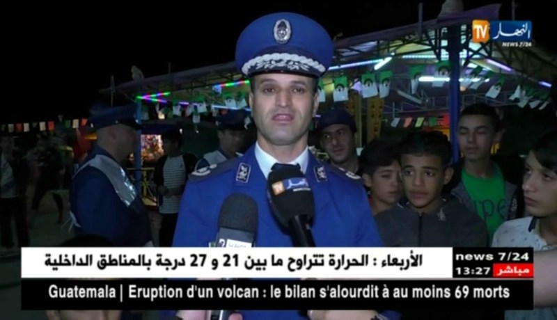 تكثيف التواجد الميداني لعناصر الأمن في النصف الثاني من شهر رمضان