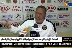 شباب باتنة يرفع رصيده إلى 25 نقطة بعد تغلبه على الضيف شبيبة سكيكدة