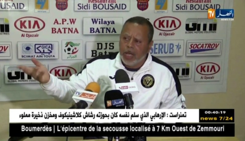 شباب باتنة يرفع رصيده إلى 25 نقطة بعد تغلبه على الضيف شبيبة سكيكدة