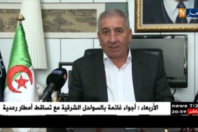 بن حمادي: كوندور ستكون حاضرة للمرة الثالثة على توالي في المؤتمر العالمي للهاتف النقال ببرشلونا