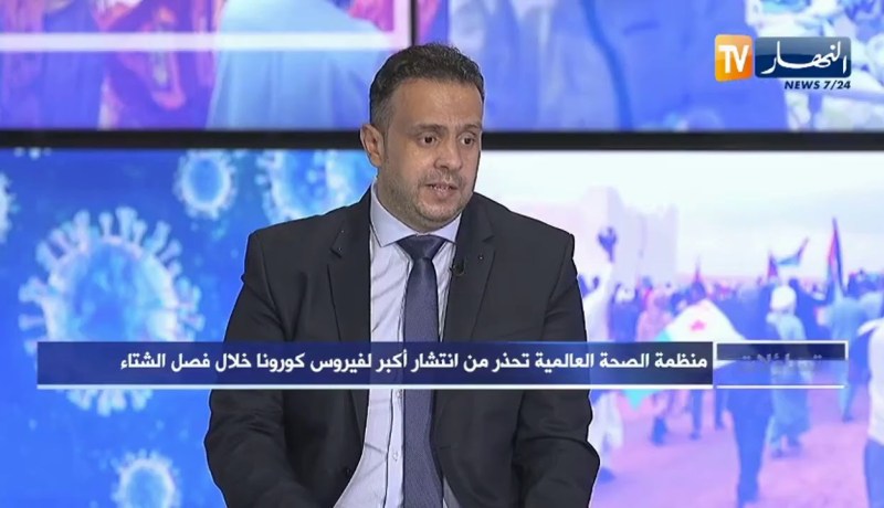 إلياس أخموك: برودة الطقس تزيد من إنتشار فيروس كورونا