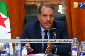 جيجل: التعريف بمهام الوساطة ودورها في التكفل ومتابعة إنشغالات المواطن اليومية