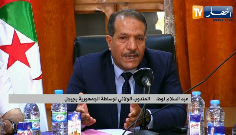 جيجل: التعريف بمهام الوساطة ودورها في التكفل ومتابعة إنشغالات المواطن اليومية