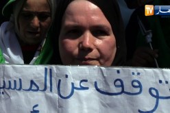 الحراك الشعبي: رزيقة تتحدى الصيام بشعار مصلحة الوطن أولا وقبل كل شيء