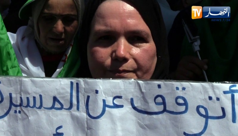 الحراك الشعبي: رزيقة تتحدى الصيام بشعار مصلحة الوطن أولا وقبل كل شيء