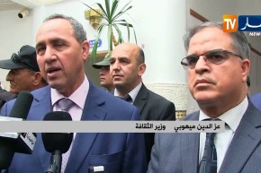 ميهوبي: “10 آلاف بطاقة فنان سلمت عبر 46 ولاية”