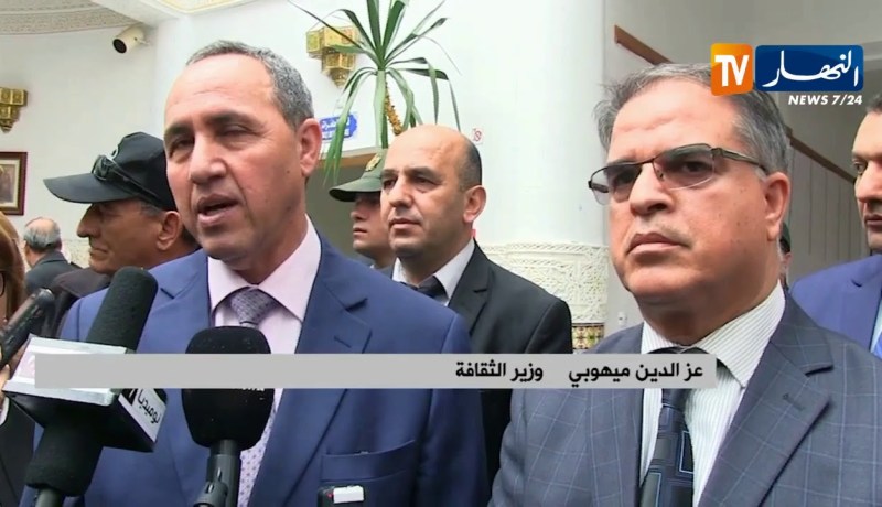 ميهوبي: “10 آلاف بطاقة فنان سلمت عبر 46 ولاية”