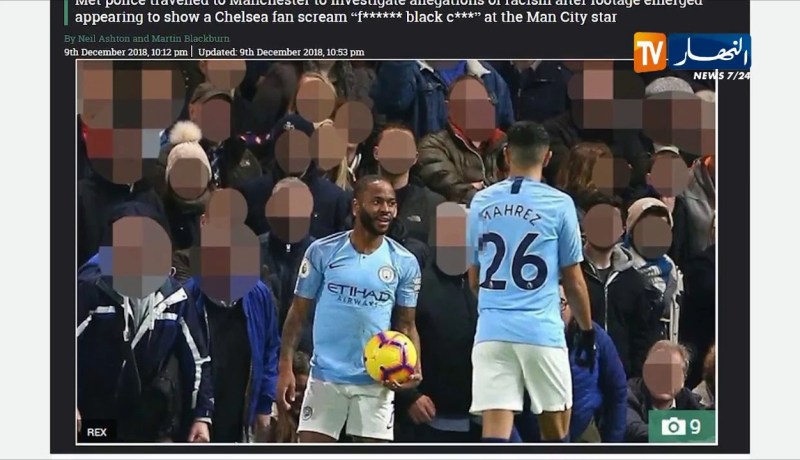 الشرطة البريطانية تفتح تحقيق بسبب هتافات عنصرية ضد ستيرلينغ