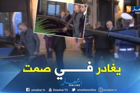 السعيد بوحجة يغادر مبنى البرلمان دون ان يدلي بأي تصريح