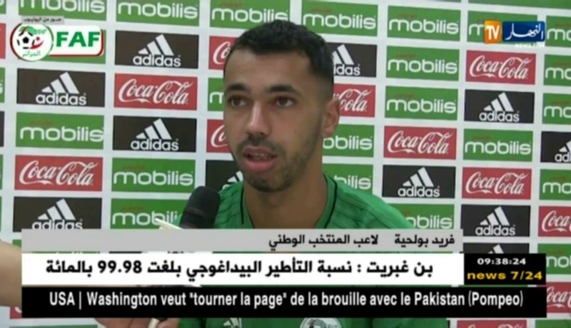 فريد بولحية :” إلتحقت بالخضر بعد ما تلقيت عرضا من حكيم مناد “