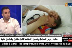 رئيس بلدية بوقرة: حلات التسمم لم تكن بسبب المياه