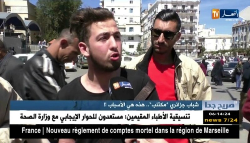 صريح جدا: شباب جزائري “مكتئب”.. هذه هي الأسباب !!
