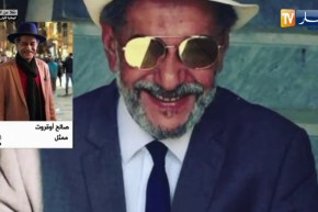 صالح أوقروت: أقسم بالله أنني لغاية هذه الساعة لم أتحصل على السيناريو كاملا..وسيشرع في تصويرالمسلسل