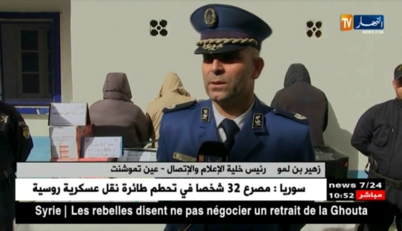 عين تموشنت/ تفكيك شبكة مختصة في التزوير و حجز أزيد من مليار سنتيم