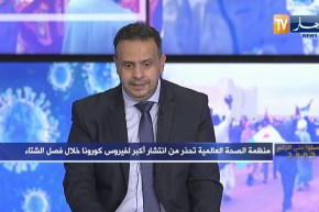 تساؤلات: بعد تسجيل إصابات قياسية بكورونا في الجزائر.. أطباء يدقون ناقوس الخطر