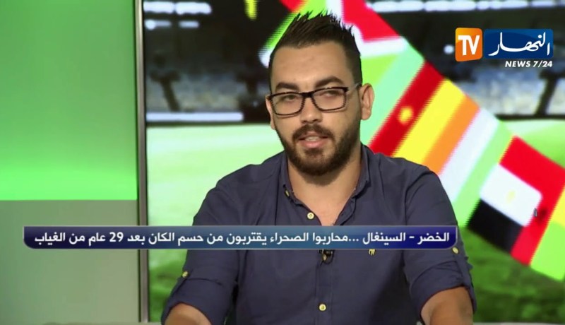 إسلام بوقريعة: منتخب السنغال يسطع بالنجوم وغياب اللاعب “كوليبالي” لن يأثر عليهم