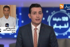 مراسل النهار بغرداية: إصابة أكثر من 40 طفل بداء إلتهاب السحايا الفيروسي وتدابير وقائية لكبح إنتشاره