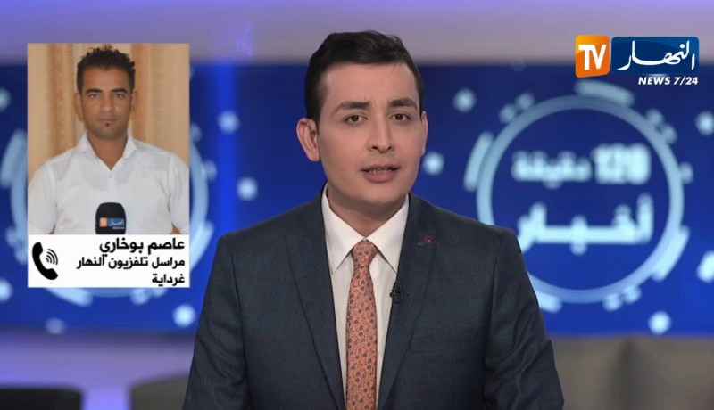 مراسل النهار بغرداية: إصابة أكثر من 40 طفل بداء إلتهاب السحايا الفيروسي وتدابير وقائية لكبح إنتشاره