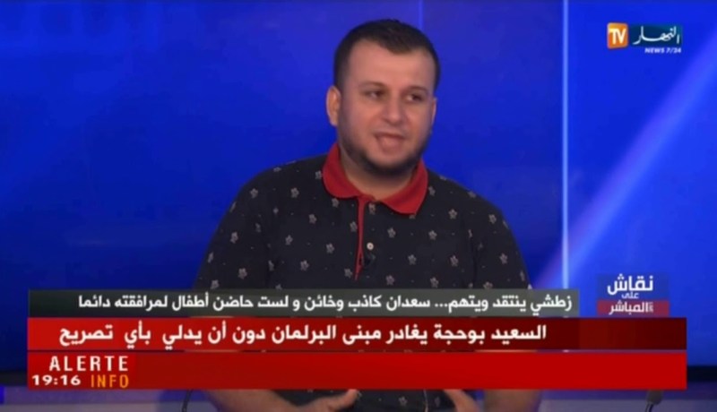 الإعلامي طارق قادري: كان على سعدان الإستقالة يوم منعه من دخول المطعم