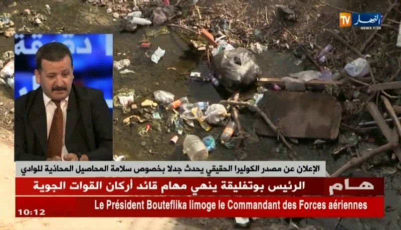 الإعلان عن مصدر الكوليرا الحقيقي يحدث جدلا بخصوص سلامة المحاصيل المحاذية للوادي