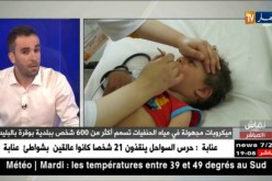ميكروبات مجهولة في مياه الحنفيات تسمم أكثر من 600 شخص ببلدية بوقرة بالبليدة