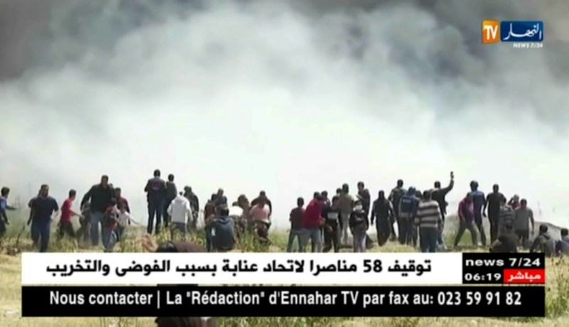 إستشهاد 8 فلسطينيين من بينهم طفل وإصابة أكثر من ألف متظاهر في مسيرات العودة الكبرى