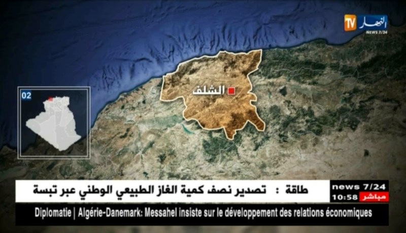 الشلف/ حادث مرور يودي بحياة شخصين و جرح آخر بمنطقة الزواتنية