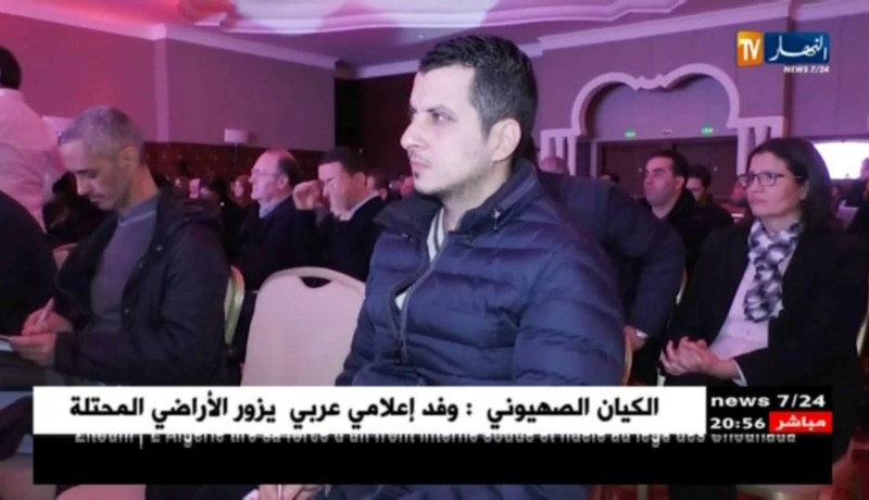 إتصالات: DJEZZY تعرض إستراتيجية 2018 ورياض محرز سفيرا لها