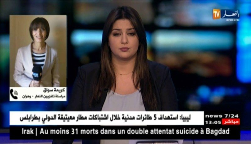 مراسلة تلفزيون النهار : 17 حراق وفتاتين..إنقلب بهم القارب في شاطئ وهران