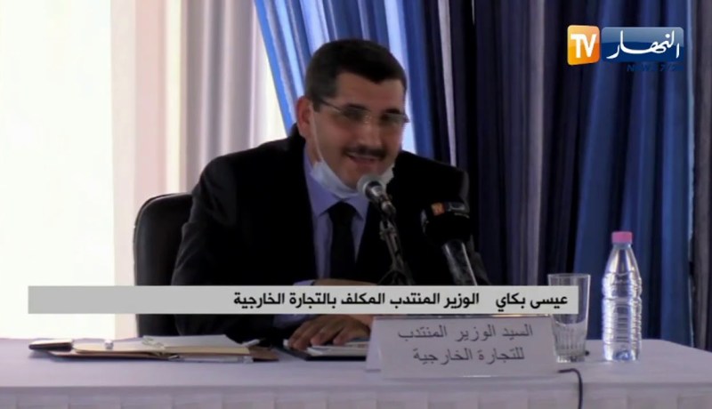 عيسى بكاي : تعميم الترميز العمودي يعتبر خطوة اولى من اجل تشجيع التصدير