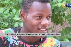 غرداية : لنصاري شاب يتعافى من مالاريا بعدما أصيب بها في الحدود الجنوبية