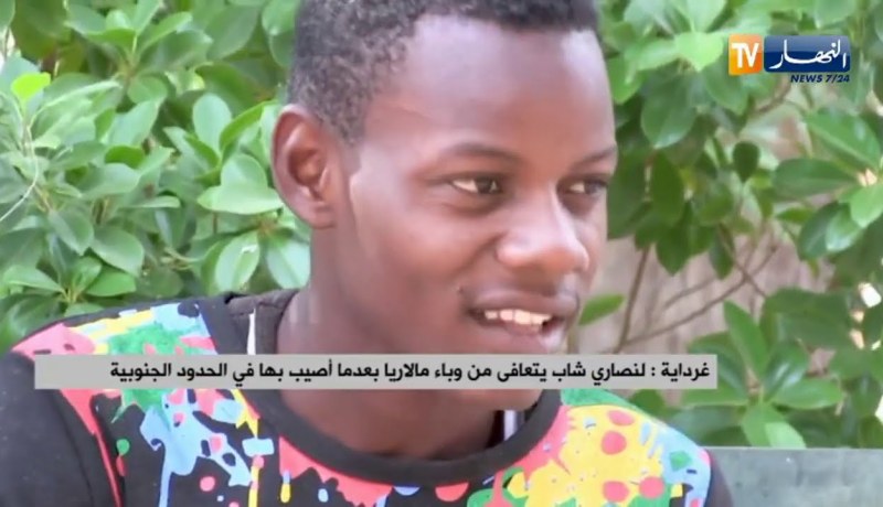 غرداية : لنصاري شاب يتعافى من مالاريا بعدما أصيب بها في الحدود الجنوبية