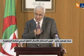 “محند أوسعيد : من شكّك في أرقام كورونا  “قلبهم مريض