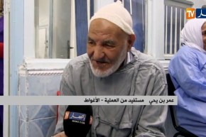 الأغواط/ عمليات جراحية مجانية لمرضى العيون المصابين بداء الماء الأبيض