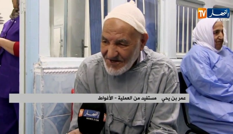 الأغواط/ عمليات جراحية مجانية لمرضى العيون المصابين بداء الماء الأبيض