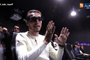 جربها معانا/ تجربة جديدة في عالم التكنولوجيا والخيال..”سينما عشرة أبعاد”