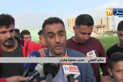 جمعية وهران تقلب الطاولة على جمعية الخروب وتفوز بثنائية لهدف