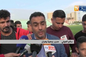 جمعية وهران تقلب الطاولة على جمعية الخروب وتفوز بثنائية لهدف