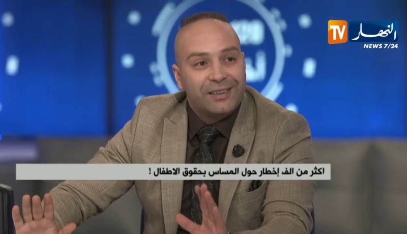 أكثر من ألف إخطار حول المساس بحقوق الأطفال !