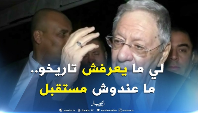 ولد عباس: “عندنا برنامج خاص موجه للشباب الجاهلين لتاريخ الجزائر”