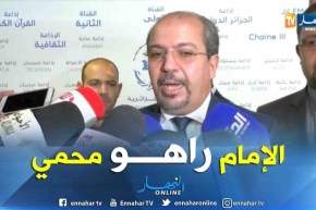 محمد عيسى: وزارة العدل وافقت على إدراج مواد تحمي الإمام داخل المسجد