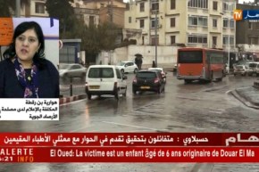 موجة حرّ غير مسبوقة مرتقبة على أغلب الولايات !