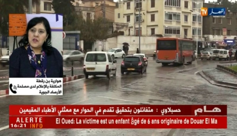 موجة حرّ غير مسبوقة مرتقبة على أغلب الولايات !