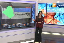 أحوال الطقس / ثلوج على المرتفعات التي يفوق علوها 1300متر