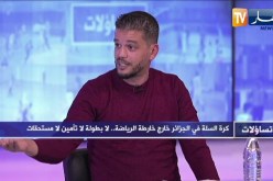 سيدعلي حمايدية: كل أندية كرة السلة هواة ولا يوجد أي قانون يضمن حقوق اللاعبين