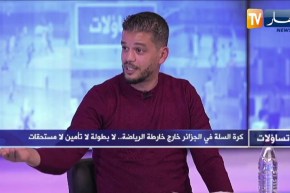 سيدعلي حمايدية: كل أندية كرة السلة هواة ولا يوجد أي قانون يضمن حقوق اللاعبين