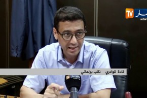 نواب برلمانيون: “تعديلات قانون الإجراءات الجزائية جاءت لتسهيل مهام العدالة في كشف ملفات الفساد”