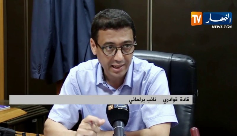 نواب برلمانيون: “تعديلات قانون الإجراءات الجزائية جاءت لتسهيل مهام العدالة في كشف ملفات الفساد”