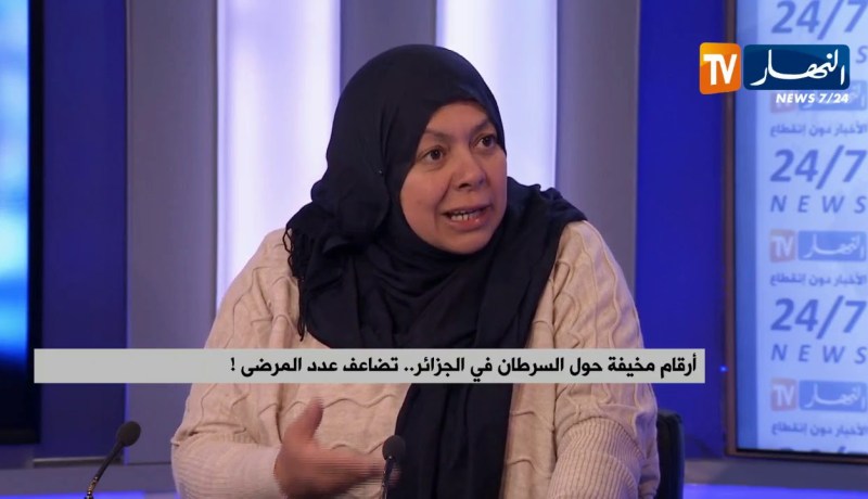 إستلام مراكز جديدة للعلاج وصناعة أدوية السرطان داخل الجزائر.. خطوات مهمة !